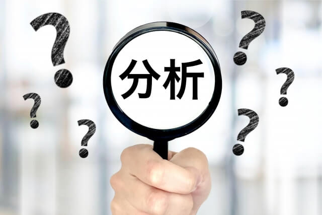 分析について考える手のひら