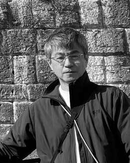 牟田園申二